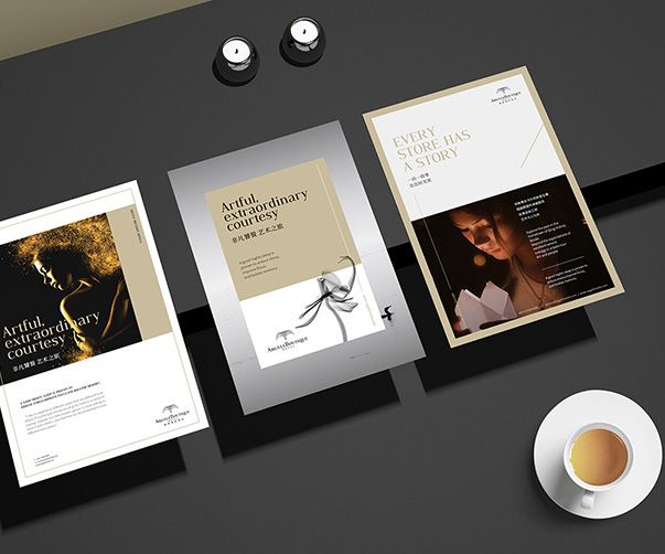 上海設計師解碼Spotify的視覺語言——顏色、字體與品牌個性的完美共振