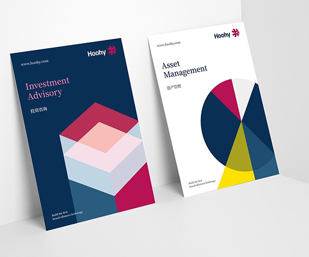 上海品牌設計師成功建立客戶友好關系的關鍵步驟