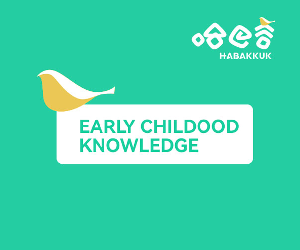 品牌設計正式發布前的六大關鍵準備