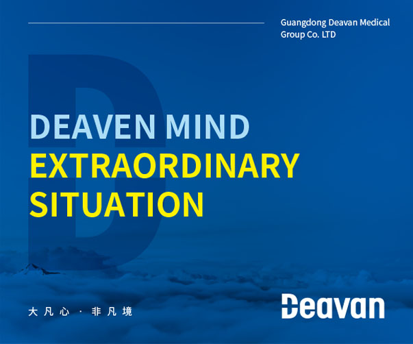 海vi設計公司總監(jiān)王總分享他否犯過這些設計錯誤