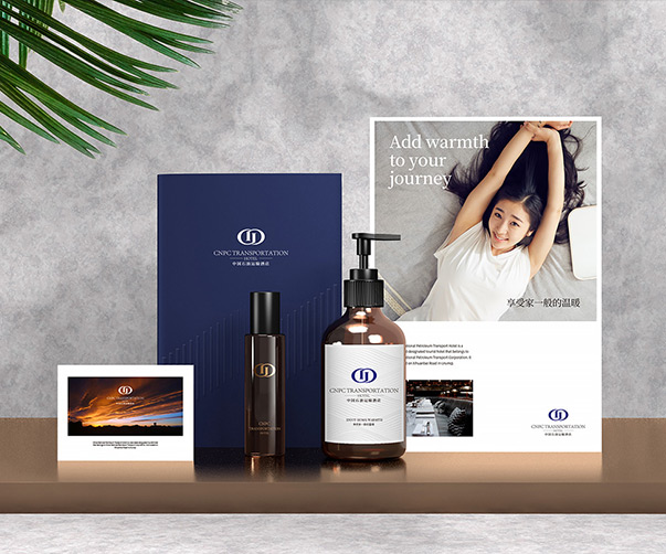 2025年上海品牌設計公司輕松掌握Logo設計趨勢