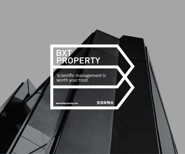 蒙特利爾上海音樂節全新品牌設計形象解析